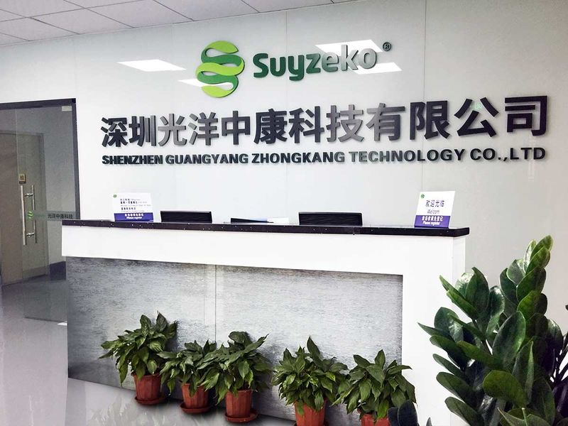 Κίνα Shenzhen Guangyang Zhongkang Technology Co., Ltd. 