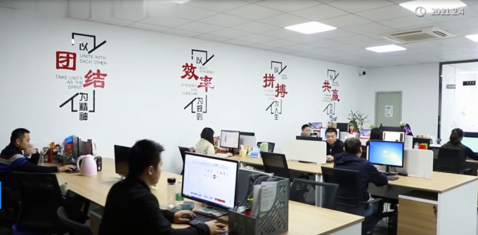 Shenzhen Guangyang Zhongkang Technology Co., Ltd. Εταιρικό Προφίλ