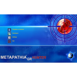 κυνηγός 4025 25d Nls Metatron Metapathia GR συσκευή ανάλυσης αιματολογίας